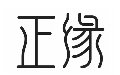 鸡年出生男孩取名大全（午时出生男孩取名用字） 